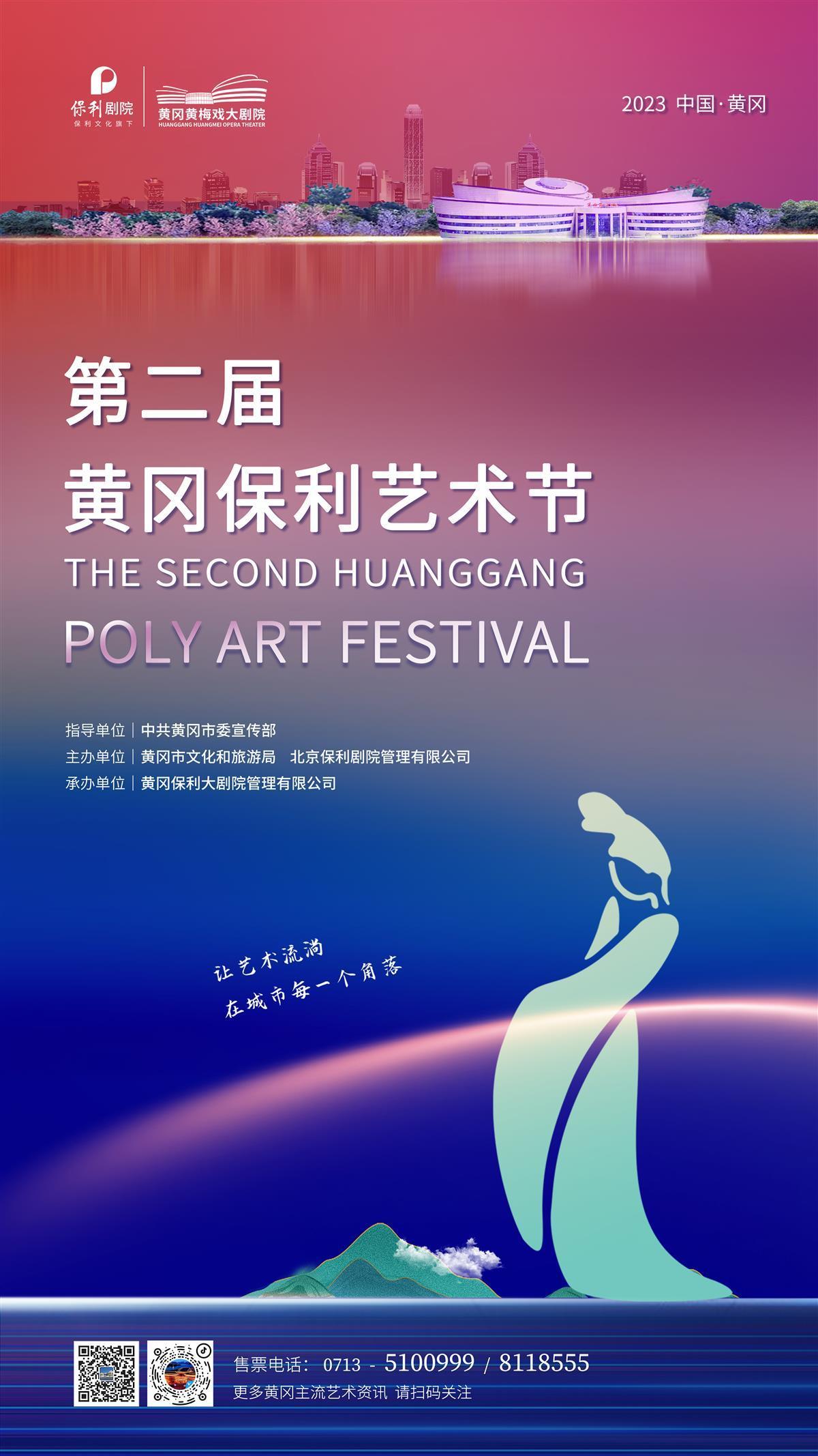 奥门威尼斯娱乐在线